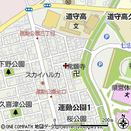 福井県福井市運動公園1丁目805周辺の地図