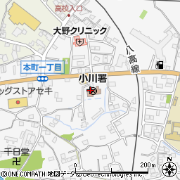 小川警察署周辺の地図