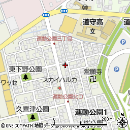福井県福井市運動公園1丁目1001周辺の地図