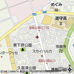 福井県福井市運動公園3丁目611周辺の地図