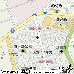 福井県福井市運動公園3丁目612周辺の地図