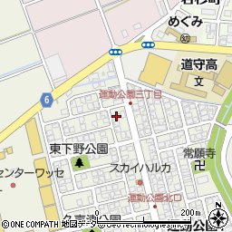 福井県福井市運動公園3丁目602周辺の地図