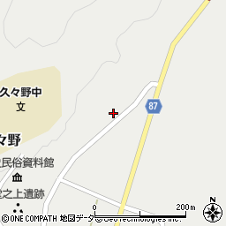 岐阜県高山市久々野町久々野2383周辺の地図