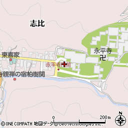 大本山永平寺瑠璃聖宝閣周辺の地図