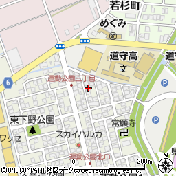 福井県福井市運動公園1丁目410周辺の地図