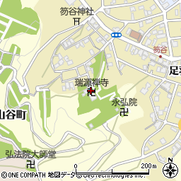 瑞源寺周辺の地図