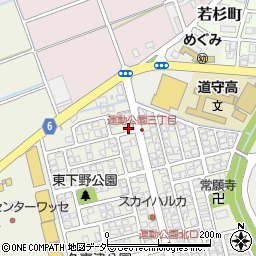 福井県福井市運動公園3丁目117周辺の地図