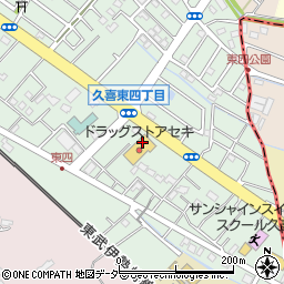 ドラッグストアセキ　久喜東店周辺の地図