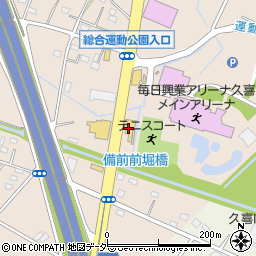 ネッツトヨタ埼玉久喜インター店周辺の地図