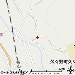 岐阜県高山市久々野町久々野1363周辺の地図