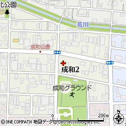 ローソン福井成和二丁目店周辺の地図