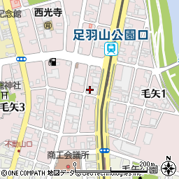 福井信用金庫さくら支店周辺の地図