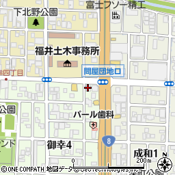 福邦銀行成和支店周辺の地図