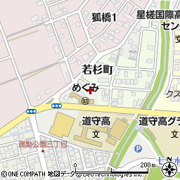 高塚公園周辺の地図