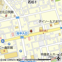 スシロー福井若杉店周辺の地図
