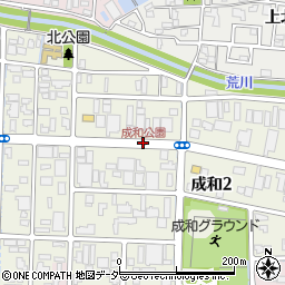 成和公園周辺の地図