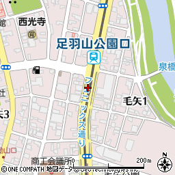 福井県福井市毛矢周辺の地図