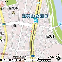 株式会社東海日動パートナーズ東海　北陸・福井支店周辺の地図