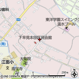 埼玉県久喜市下早見周辺の地図
