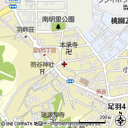 高田タバコ店周辺の地図