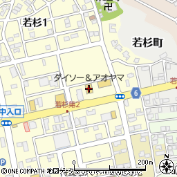 ダイソー＆アオヤマ１００ＹＥＮＰＬＡＺＡ福井若杉店周辺の地図