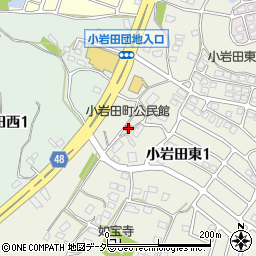 小岩田町公民館周辺の地図