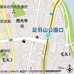 大村材木店周辺の地図