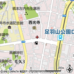 株式会社ミツバ商会周辺の地図