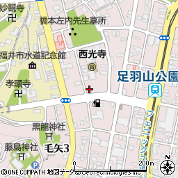 藤田博之税理士事務所周辺の地図