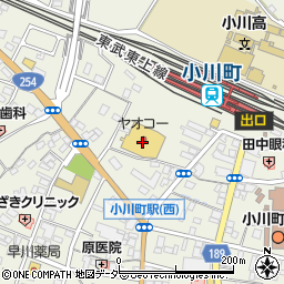 ヤオコー小川ショッピングセンター周辺の地図