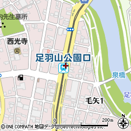 豊島東公園口周辺の地図