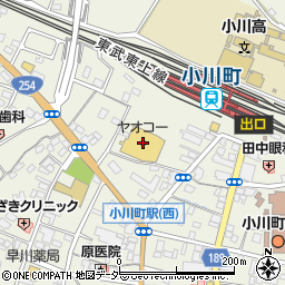 ヤオコー小川ショッピングセンター周辺の地図