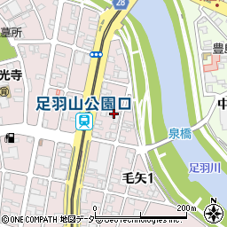 広撚株式会社周辺の地図