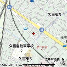 東久喜変電所周辺の地図