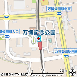 万博記念公園駅周辺の地図