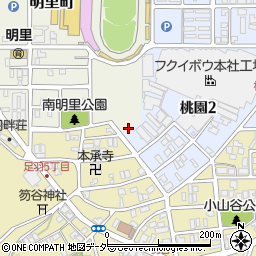 福井市消防団足羽分団本部周辺の地図