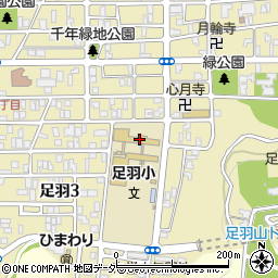 福井市　あじさいじどうかん周辺の地図