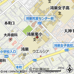 鴻巣市立鴻巣東小学校周辺の地図