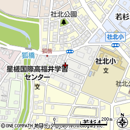 福井県福井市若杉町周辺の地図