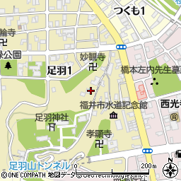 新風館愛宕坂道場周辺の地図