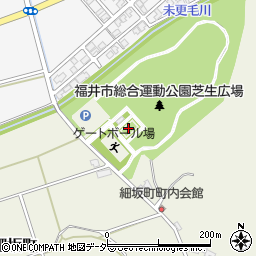 福井市総合運動公園西エリアテニスコート周辺の地図