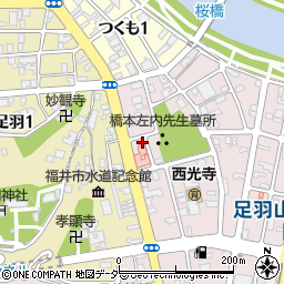 福井県福井市左内町10-14周辺の地図