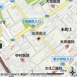 有限会社奥沢書店　文具店周辺の地図
