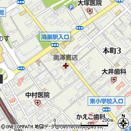 有限会社奥澤書店周辺の地図