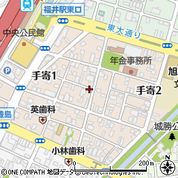 福井県福井市手寄周辺の地図