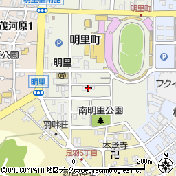 福井県福井市明里町周辺の地図