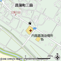 １００円ショップ　セリア菖蒲店周辺の地図
