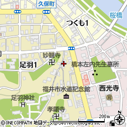 福井市橘曙覧記念文学館周辺の地図