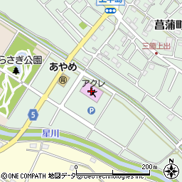 久喜市菖蒲温水プールアクレ周辺の地図