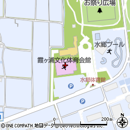 霞ヶ浦文化体育会館「水郷体育館」周辺の地図